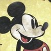 mamamouse